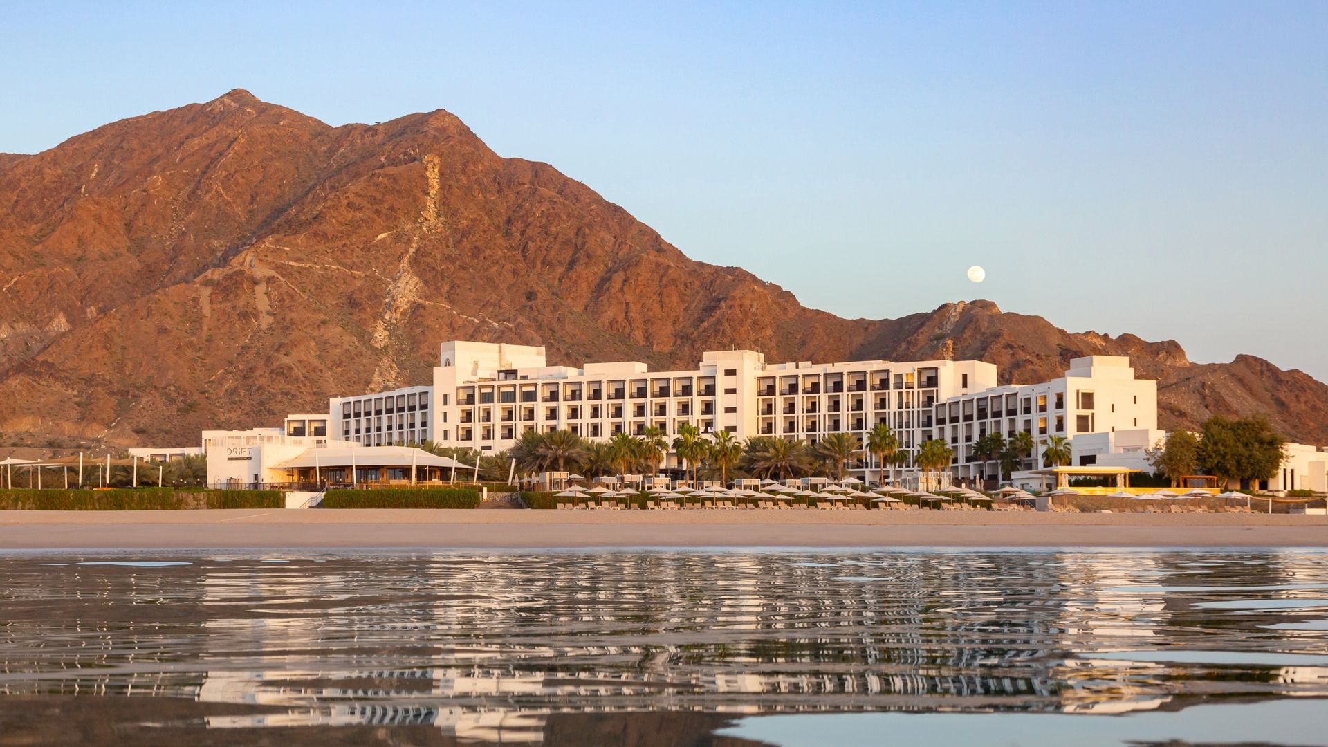 Picture of the hotel Hyatt Regency Dubai Creek Heights & InterContinental Fujairah Resort