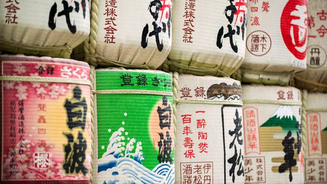 Japans Goldene Route entdecken